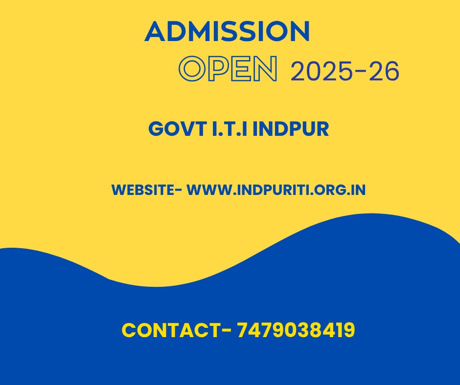Government ITI Indpur running under PTP